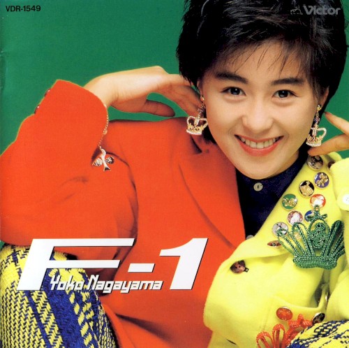 F‐1