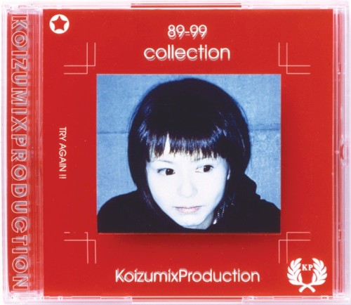 89–99 COLLECTION