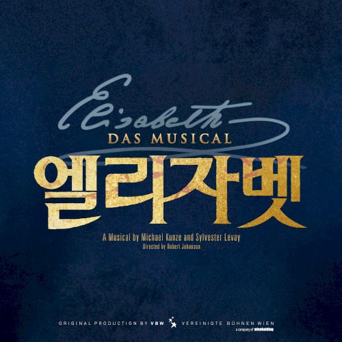 Musical ELISABETH 2018