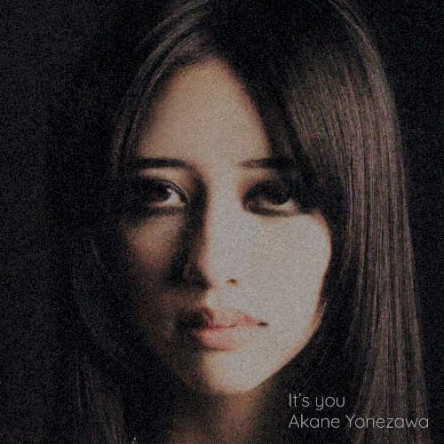 It's you