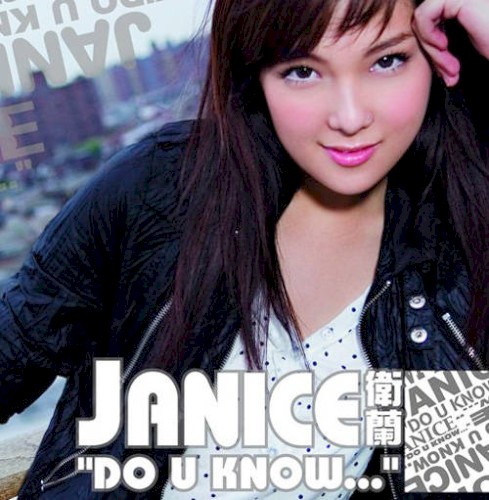 Do U Know