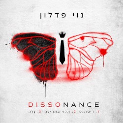 Dissonance