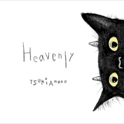 Heavenly