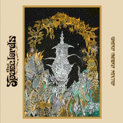 Uranus Omnibus Sanctus