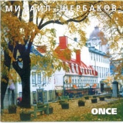 Once
