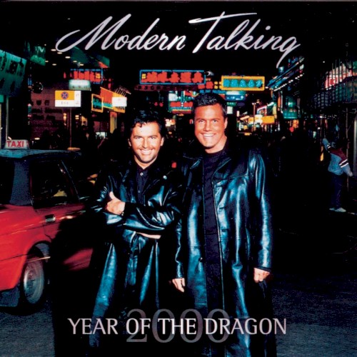 2000 – Year of the Dragon