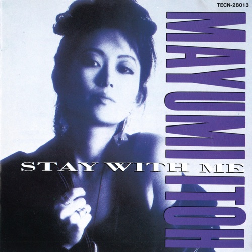 STAY WITH ME〜恋人のいる時間〜