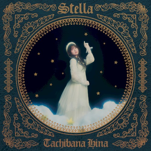 Stella
