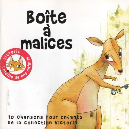 Boîte à malices