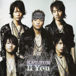 cartoon KAT-TUN II You