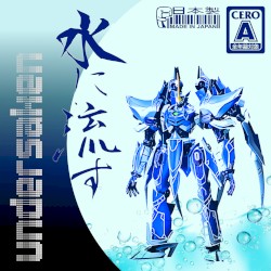 disc drive oceania