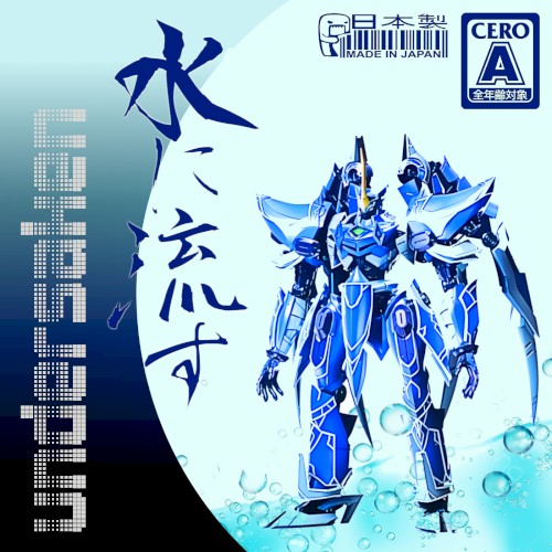 disc drive oceania