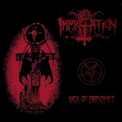 Sigil of Baphomet