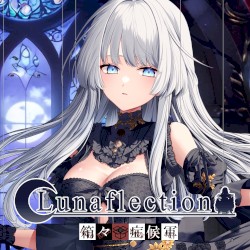 Lunaflection