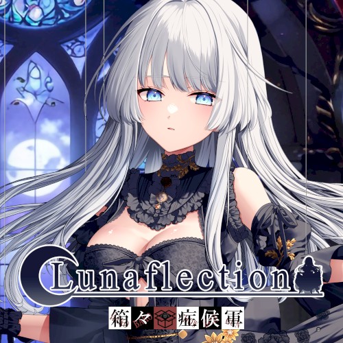 Lunaflection