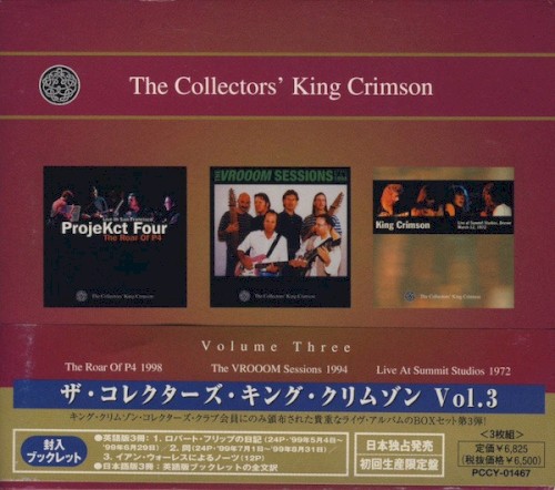 The Collectors’ King Crimson, Volume Three