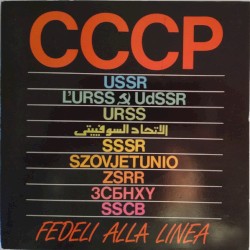CCCP – Fedeli alla linea