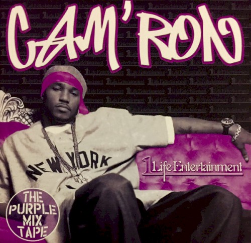 The Purple Mixtape
