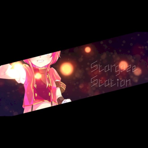 Stargaze Station