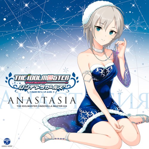 THE IDOLM@STER CINDERELLA MASTER 024 アナスタシア