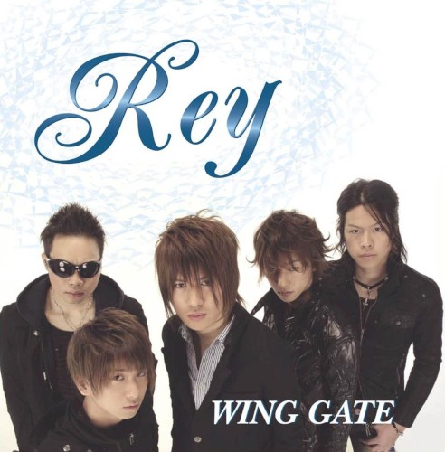 WIND GATE