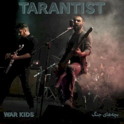 War Kids (Ma Bachehaye Jangim)