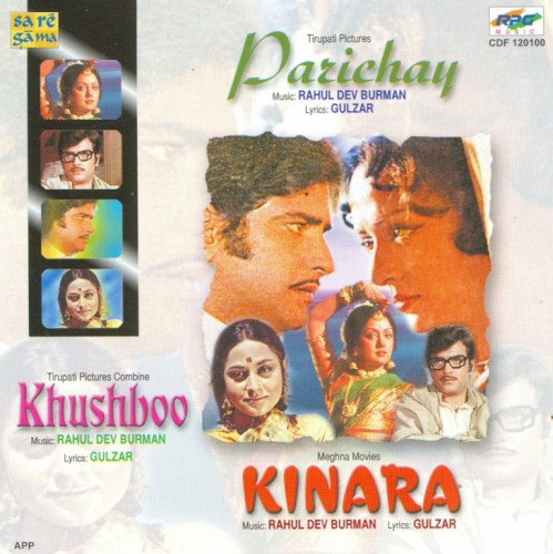 Parichay