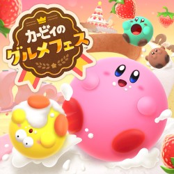 Kirby’s Dream Buffet