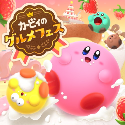 Kirby’s Dream Buffet