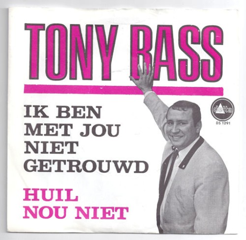 Ik ben met jou niet getrouwd / Huil nou niet