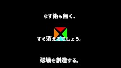 ☒