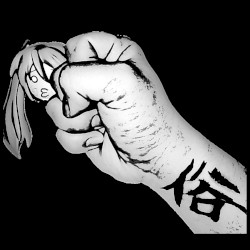 俗 e.p. & 毒 e.p.