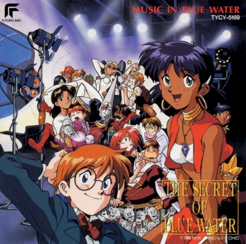 THE SECRET OF BLUE WATER -MUSIC IN BLUE WATER-