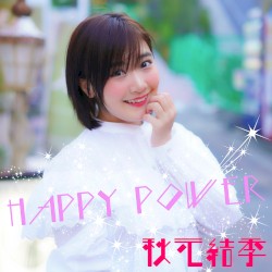 HAPPY POWER