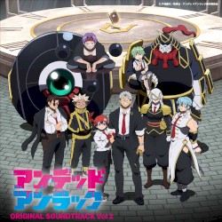 Undead Unluck Original Sound Track Vol.2