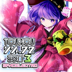 東方リミックスEDM3