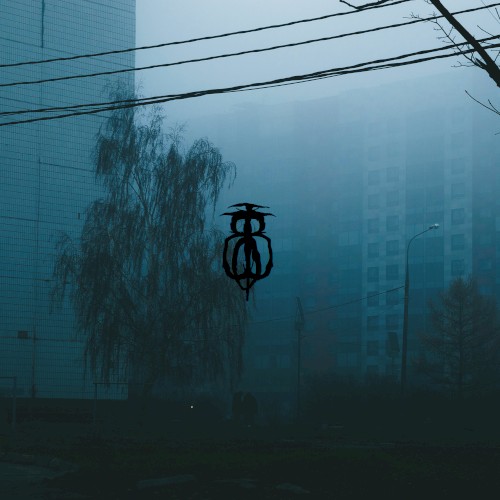 In Town, Out of My Mind