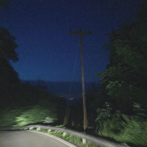 highbeams