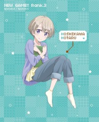 NEW GAME!! キャラクターソングCD Rank.3