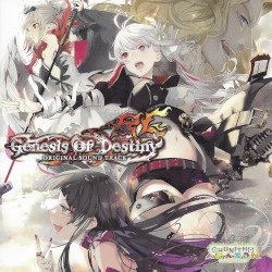 Genesis Of Destiny RC ORIGINAL SOUND TRACK
