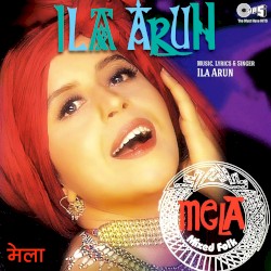 Mela