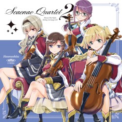 Scaenae Quartet2