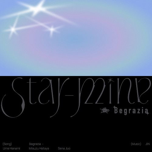 Star-mine