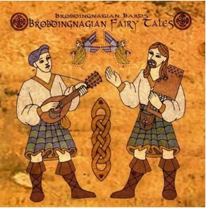 Brobdingnagian Fairy Tales
