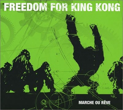 Marche ou rêve