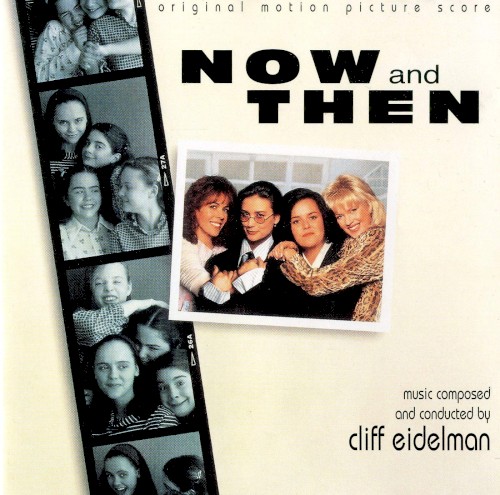 Now and Then