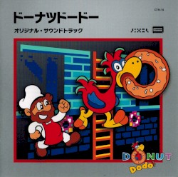 Donut Dodo Original Soundtrack