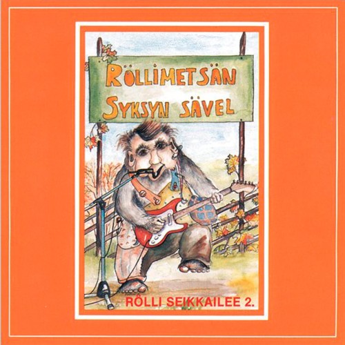 Rölli seikkailee 2.: Röllimetsän syksyn sävel