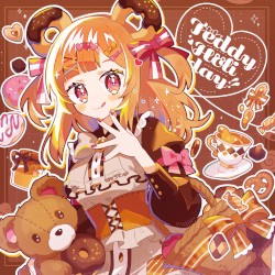 Teddy Holiday!!