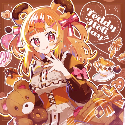 Teddy Holiday!!